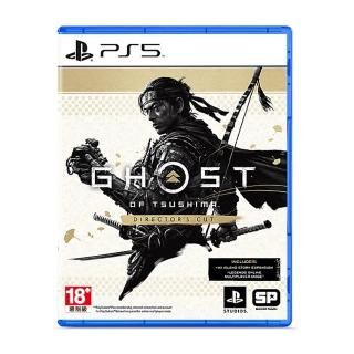 【SONY 索尼】PS5 對馬戰鬼 Ghost of Tsushima Directors Cut(導演剪輯版)