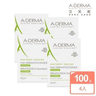 【A-DERMA 艾芙美】燕麥非皂性潔膚皂100g(四入組)