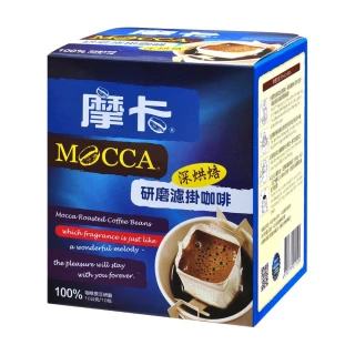 【Mocca 摩卡】研磨濾掛咖啡-深烘焙x2盒(10g/10入/盒)