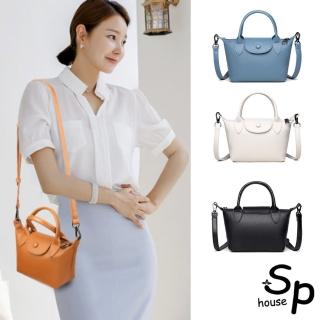 【Sp house】時尚印記全真牛皮側肩斜背女用手提包(4色可選)