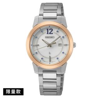 【SEIKO 精工】LUKIA夏季限量藍鑽寶石太陽能女錶31mm(SUT414J1/V137-0DL0K)