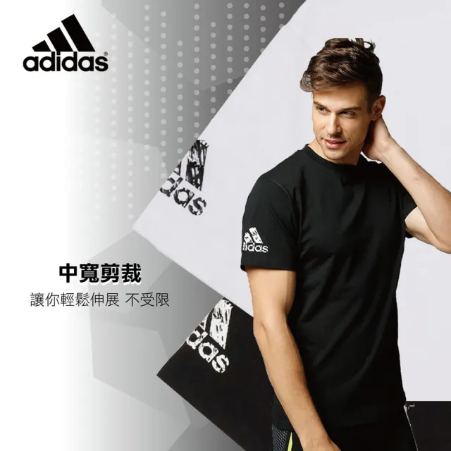 【adidas 愛迪達】Trainning T-shirt 兩件組 黑/白(運動、休閒、內搭T-SHIRT 素T)