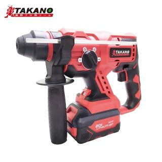 【TAKANO 高野】20V無刷鋰電免出力鎚鑽 2電1充(TA8580NB)