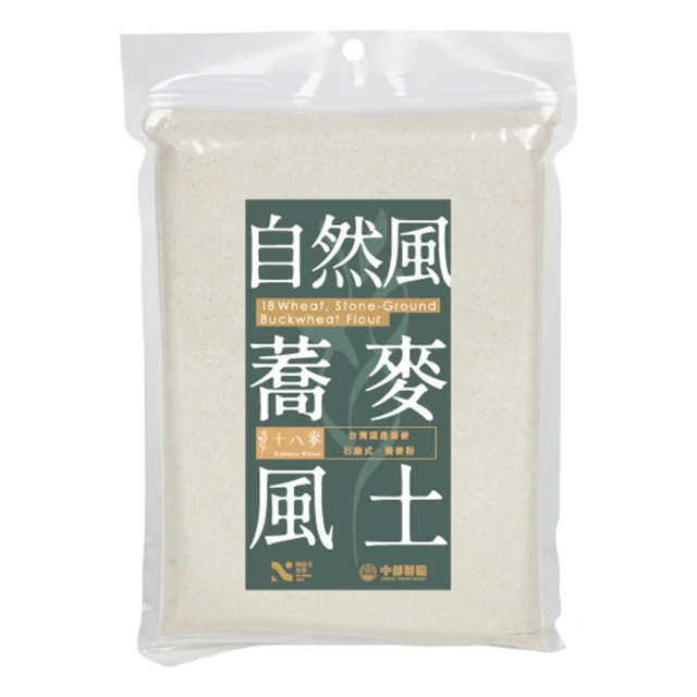 聯華麵粉 水手牌無添加高筋麵粉1kgX6入(純麥無添加。頂級