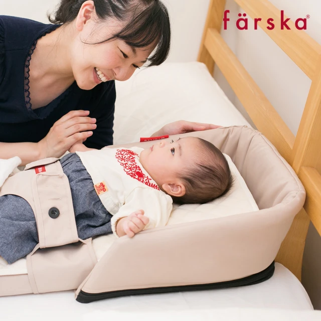 【Farska】成長型 安心守護多功能床中床(日本 尿布台 多用途 幼兒 成長椅 餐椅)