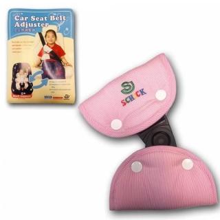【Schick 舒適牌】70802兒童安全帶調整器(粉紅色)