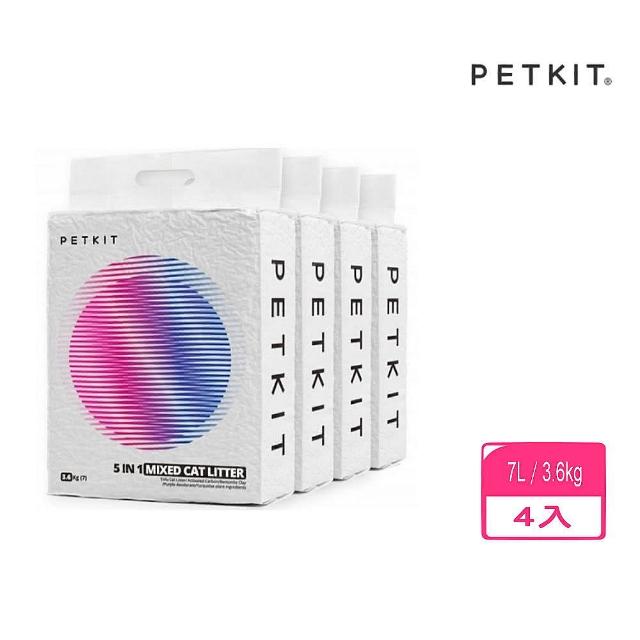 【PETKIT 佩奇】台灣公司貨｜5合1活性碳混合貓砂 7L/3.6kg*4包組