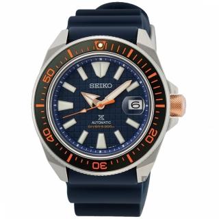 【SEIKO 精工】Prospex SCUBA KING武士 200米潛水機械錶 520禮物 送禮(SRPH43K1/4R35-03W0U)