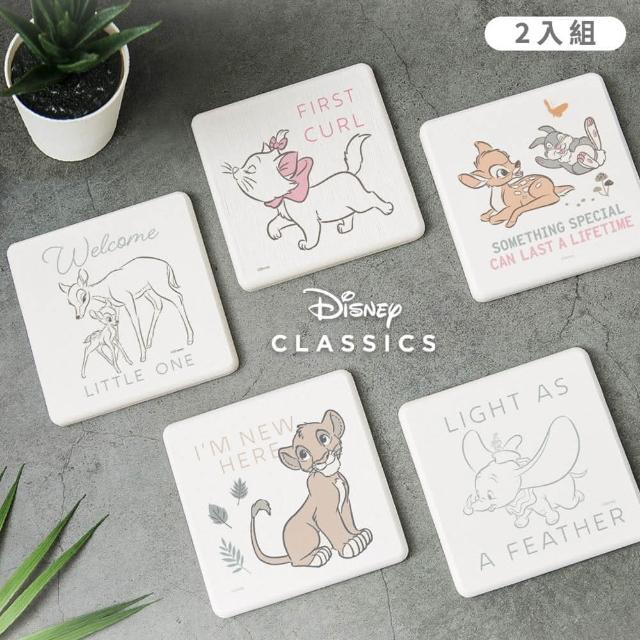 【收納王妃】迪士尼經典DISNEY 動物 硬式珪藻土 吸水 杯墊  珪藻土 2入/組(尺寸:10x10x0.9cm)