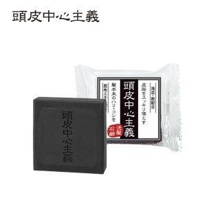 【頭皮中心主義】去油輕盈洗髮皂(30g)