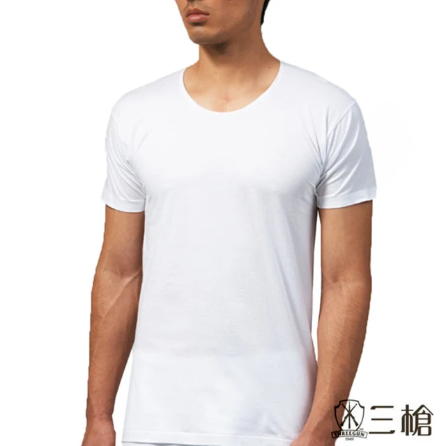 【三槍牌】時尚型男純棉圓領短袖汗布衫(白3件組 916 3XL46)