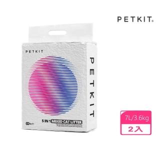 【PETKIT 佩奇】臺灣公司貨｜5合1活性碳混合貓砂 7L/3.6kg*2包組