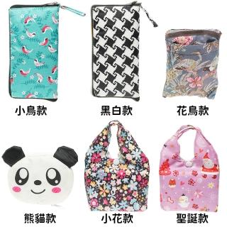 【TDL】摺疊收納環保袋購物袋手提袋便當袋 48-00081