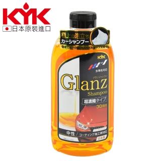 【KYK 古河】20-621 超濃縮200倍中性洗車精 600ml(濃縮洗車精)