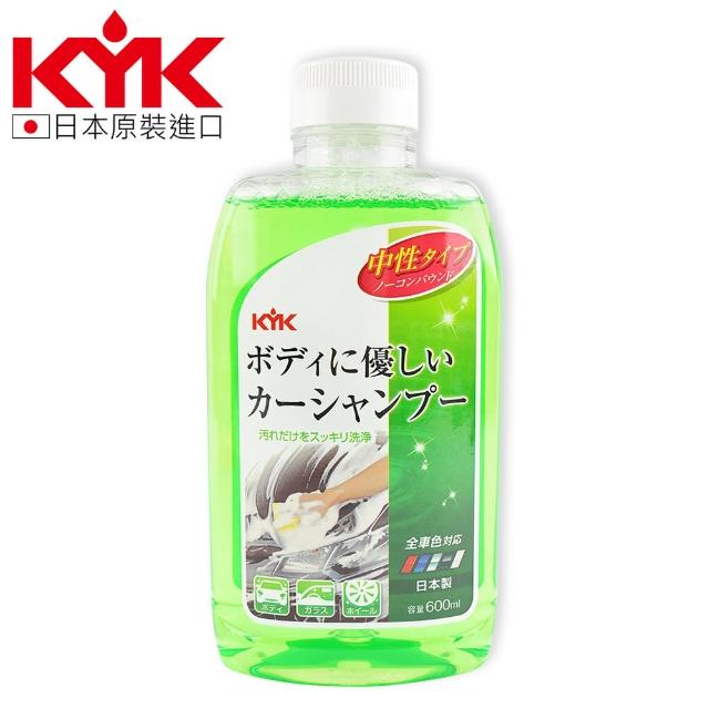 【KYK 古河】20-622 中性40倍濃縮洗車精 600ml(濃縮洗車精)