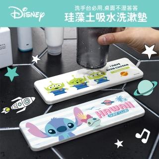 【收納王妃】迪士尼Disney 外星人 硬式珪藻土 吸水 洗漱墊 漱口杯架 矽藻土 瀝水(尺寸:24X8X0.9CM)