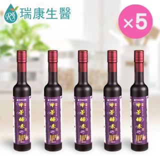 【瑞康生醫】黃金黑牛蒡酵素400ml/瓶/共5瓶