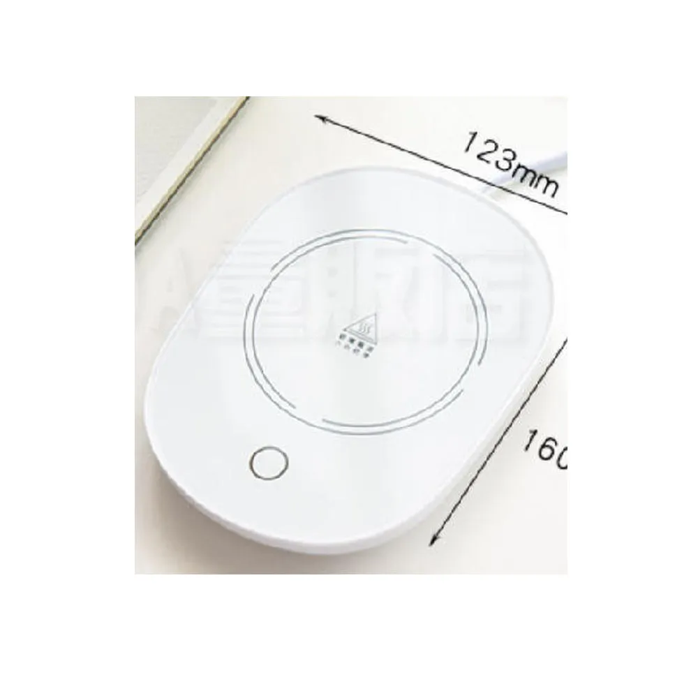 55度智能恆溫杯墊 USB恆溫杯墊(雙11限時特賣)