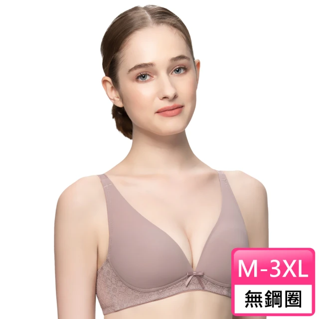 Swear 思薇爾 Love myself系列M-3XL無鋼圈低胸無痕包覆女內衣(紀香芋)