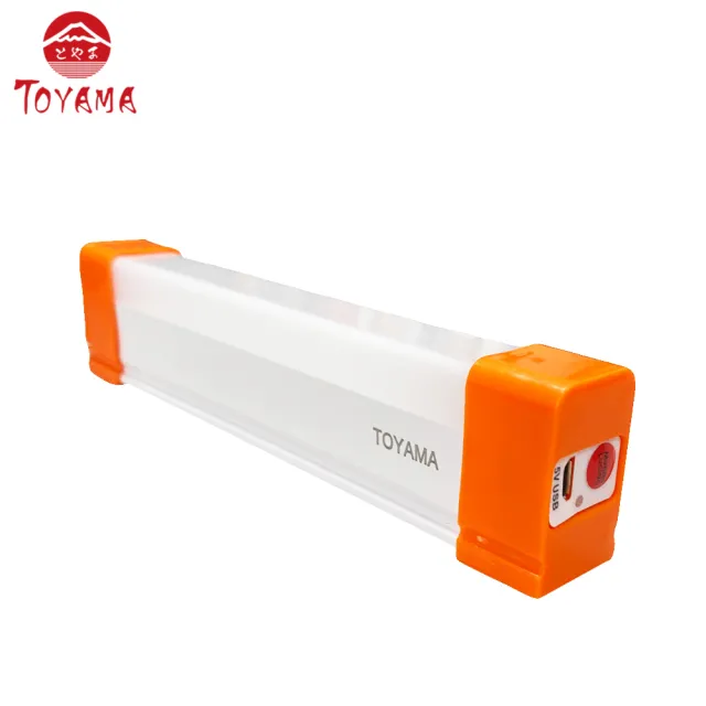 【TOYAMA特亞馬】TM3磁吸USB充電可調光雙模式防蚊＋照明LED燈0.4W~4W 4入組(雙模式 琥珀黃綠光、白光)