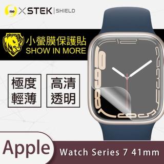 【o-one臺灣製-小螢膜】Apple Watch Series 7 41mm 滿版螢幕保護貼2入