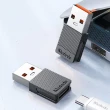 【Mcdodo 麥多多】Type-C轉接頭轉接器轉接線 USB2.0 5A快充 充電傳輸 積木系列(即插即用迷你便攜)