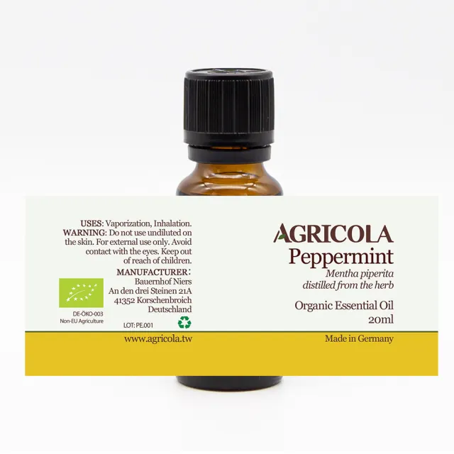 【AGRICOLA 植物者】胡椒薄荷精油20ml/ 歐盟有機認證(德國原裝進口 純植物萃取天然擴香)