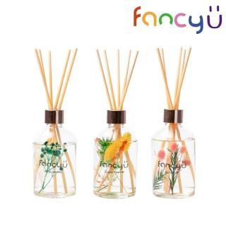 【FANCY U】浮游花限定擴香瓶 200ml
