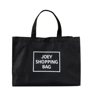 【E.City】牛津布超大容量購物收納包袋(購物採買 衣物收納)