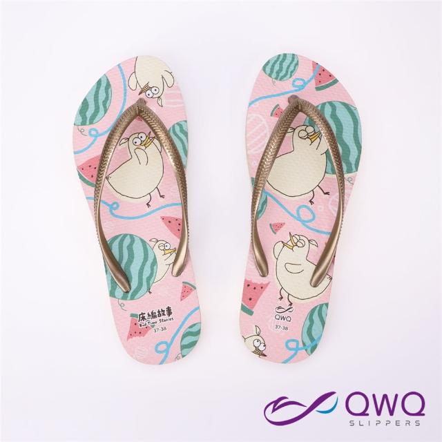 【QWQ】女款防水防滑夾腳拖鞋-床編故事聯名人字拖鞋-小雞汁西瓜之夢-沙金色 MIT(AICB)