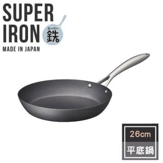 【vitacraft】日本製窒化鐵 無塗層單柄鐵製平底鍋 26cm(Super Iron系列)