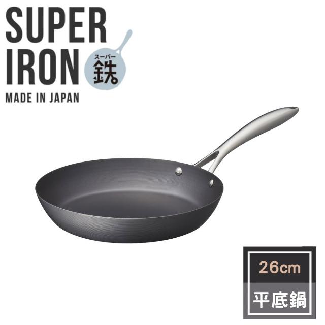 【vitacraft】日本製 無塗層單柄平底鍋 26cm(Super Iron系列)