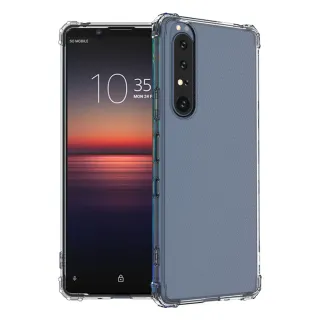 【o-one】Sony Xperia 1 III 軍功防摔手機保護殼