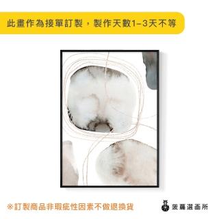 【菠蘿選畫所】抽象畫 ‧ 四圓 -30x40cm(抽象/客廳佈置/家居佈置/臥室背景/玄關掛畫/複製畫)