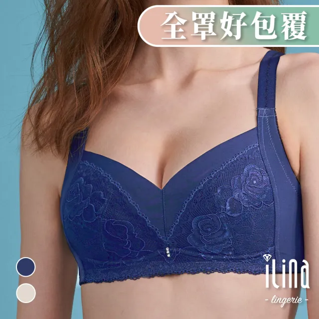 【ILINA 璦琳娜內衣】3件內衣組 透氣 女內衣 無鋼圈 全罩 包覆 親吻觀察家 藍 CDEF(大尺碼無鋼圈內衣)