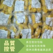 【黃金榴槤】冷凍榴槤果肉600g/包X6包(真空包裝/口感綿密香濃)