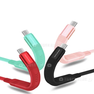 【加利王WUW】Micro USB to USB-A 1M 專利手機支架傳輸充電線(X93)