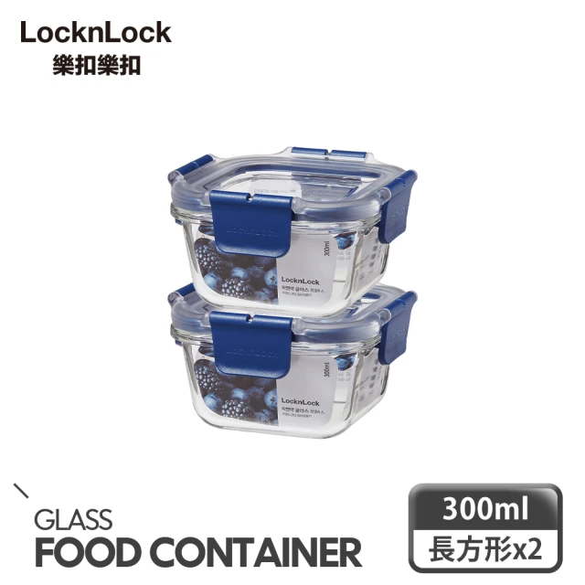 LocknLock 樂扣樂扣 頂級透明耐熱玻璃保鮮盒300ml(正方形/雙入)