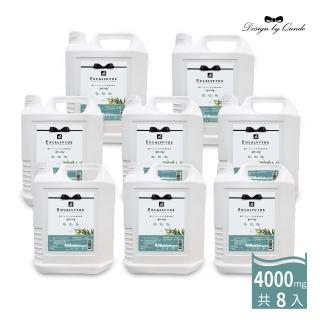 【QUNDO 康朵】茶樹尤加利精油洗衣精4000g(8入組)
