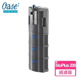 【OASE 德國】歐亞瑟 BioPlus 200 內置式過濾器