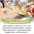 【愛上美味】6吋手作披薩 多口味任選10入組(160g±10%)