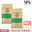 【MPB巴黎小姐】蘆薈身體蠟豆500gx2入(除毛膏 蜜蠟 私密處 除鬍鬚 蠟豆 雷射 熱蠟 除毛儀 孕婦 無痛)