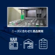 【KYK 古河】30-402 免稀釋水箱精補充液-綠 400ml(水箱精)