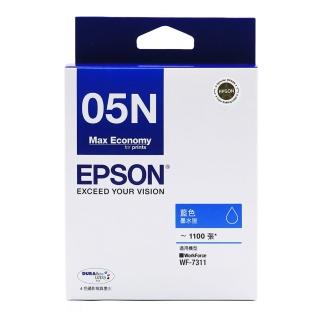 【EPSON】官方直營 T05N 藍色墨水匣(T05N250/適用WF-7311)