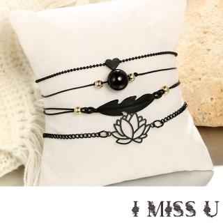 【I MISS U】歐美復古時尚縷空蓮花樹葉桃心元素黑色手鍊4件套組