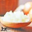 【上野物產】洋蔥丁5包(500g±10%/包)