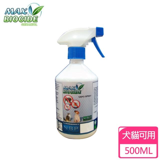 【西班牙NBP】全天然防蚤防蚤噴劑500ml(犬用/貓用)