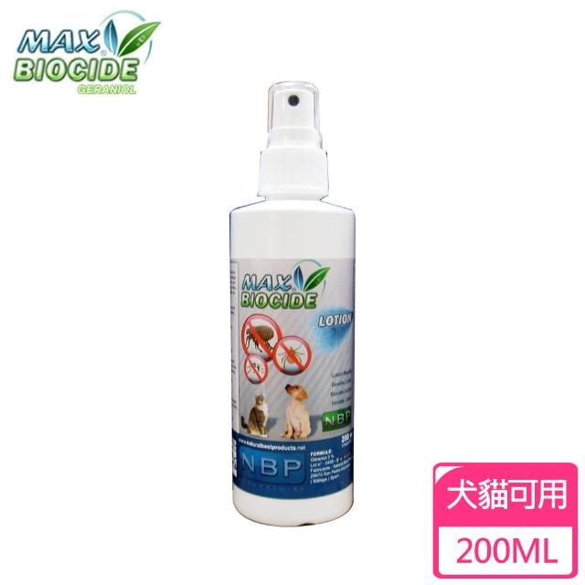 【西班牙NBP】全天然防蚤防蚤噴劑200ml(犬用/貓用)