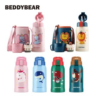 【Mua 姆兒選品】BEDDYBEAR 3D浮雕兒童保溫杯316不鏽鋼兒童水壺600ML(兒童水杯 不銹鋼水壺 吸管保溫杯)