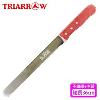 【三箭牌】不鏽鋼麵包鋸刀(CS-250)